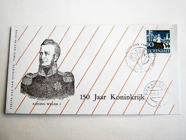 1963 Koninkrijk 150 jaar Suriname - (5705)